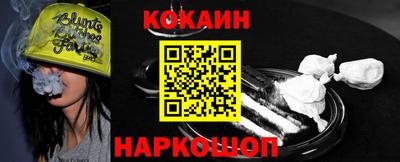 не бодяженный Лесосибирск