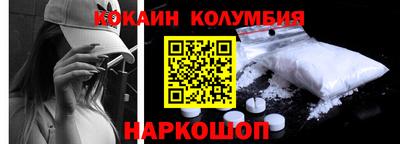 не бодяженный Лесосибирск