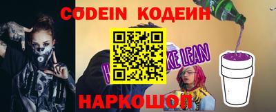 MDMA Premium VHQ Ливны