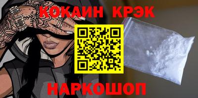 не бодяженный Лесосибирск