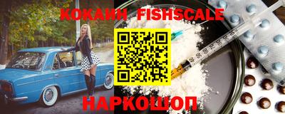 мескалин Ликино-Дулёво