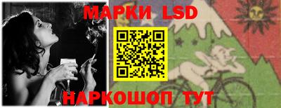 не бодяженный Лесосибирск