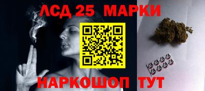 не бодяженный Лесосибирск
