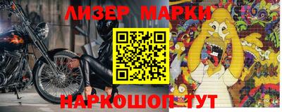 MDMA Premium VHQ Ливны
