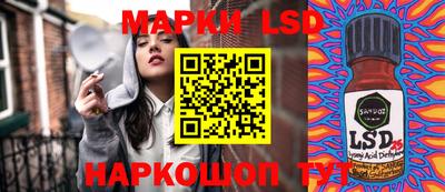 не бодяженный Лесосибирск