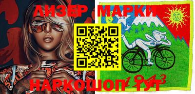 MDMA Premium VHQ Ливны