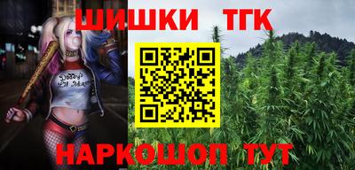 не бодяженный Лесосибирск