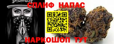 мескалин Ликино-Дулёво