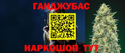MDMA Premium VHQ Ливны