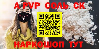 мескалин Ликино-Дулёво