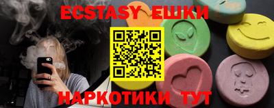 не бодяженный Лесосибирск