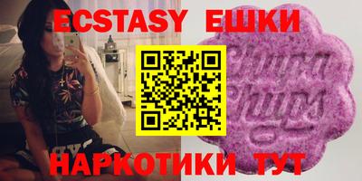 MDMA Premium VHQ Ливны
