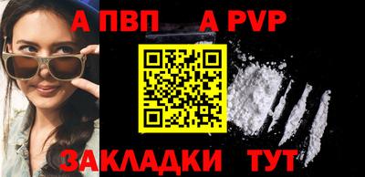 MDMA Premium VHQ Ливны