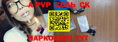 не бодяженный Лесосибирск