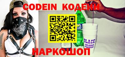 MDMA Premium VHQ Ливны