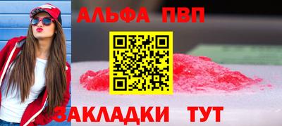 не бодяженный Лесосибирск