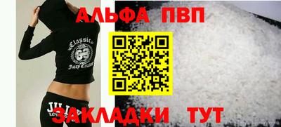 MDMA Premium VHQ Ливны