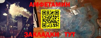 MDMA Premium VHQ Ливны