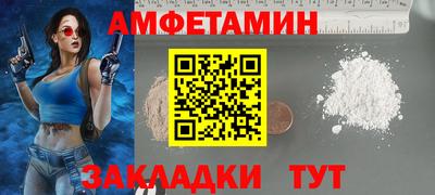 мескалин Ликино-Дулёво
