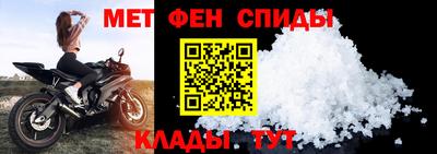 мескалин Ликино-Дулёво