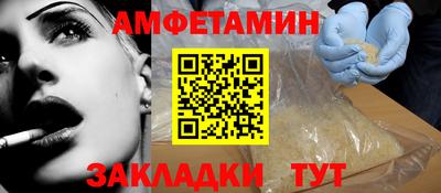мескалин Ликино-Дулёво