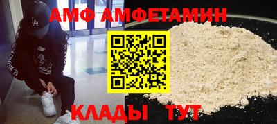 MDMA Premium VHQ Ливны