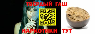 не бодяженный Лесосибирск