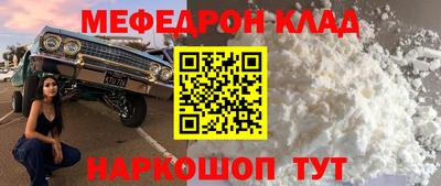 MDMA Premium VHQ Ливны
