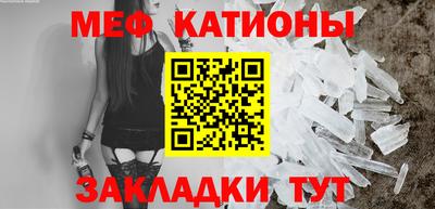 MDMA Premium VHQ Ливны