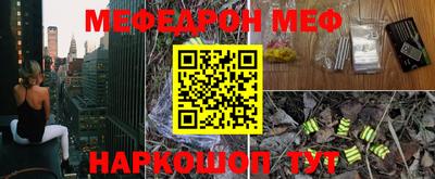 MDMA Premium VHQ Ливны